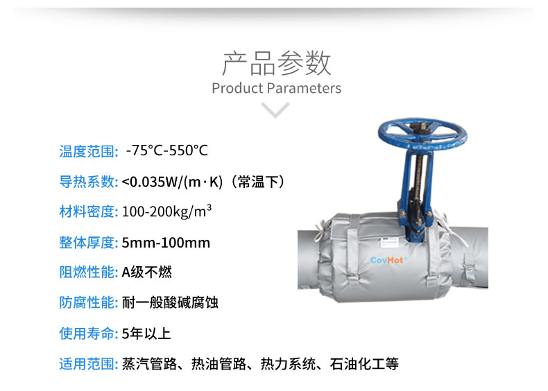 <a href=http://m.freefrog.cn/e/tags/?tagname=%E4%BF%9D%E6%B8%A9%E8%A1%A3 target=_blank class=infotextkey>保溫衣</a>廠家