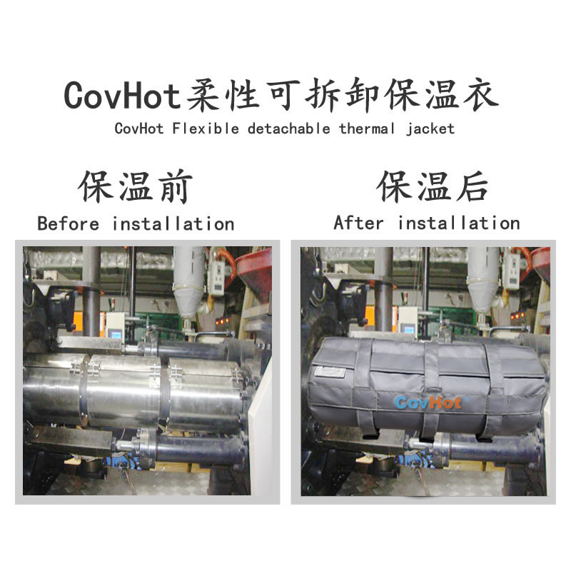 塑料<a href=http://m.freefrog.cn/e/tags/?tagname=%E8%AE%BE%E5%A4%87%E4%BF%9D%E6%B8%A9 target=_blank class=infotextkey>設備保溫</a>