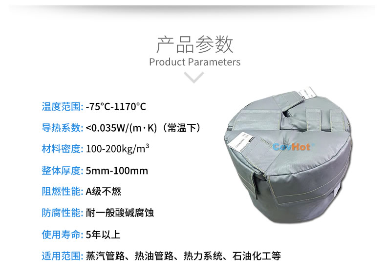 再沸器保溫,再沸器<a href=http://m.freefrog.cn/e/tags/?tagname=%E4%BF%9D%E6%B8%A9%E5%A5%97 target=_blank class=infotextkey>保溫套</a>,<a href=http://m.freefrog.cn/e/tags/?tagname=%E6%8D%A2%E7%83%AD%E5%99%A8%E4%BF%9D%E6%B8%A9 target=_blank class=infotextkey>換熱器保溫</a>
