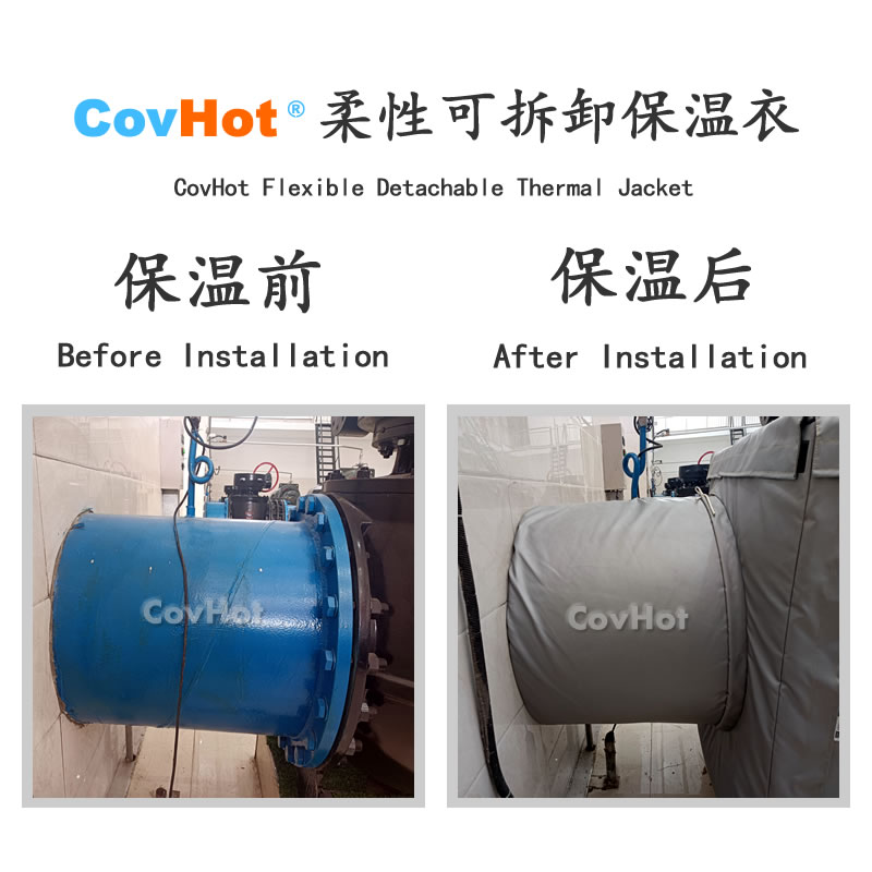<a href=http://m.freefrog.cn/e/tags/?tagname=%E5%8F%AF%E6%8B%86%E5%8D%B8%E4%BF%9D%E6%B8%A9%E8%A1%A3 target=_blank class=infotextkey><a href=http://m.freefrog.cn/e/tags/?tagname=%E5%8F%AF%E6%8B%86%E5%8D%B8%E4%BF%9D%E6%B8%A9%E8%A1%A3 target=_blank class=infotextkey>可拆卸<a href=http://m.freefrog.cn/e/tags/?tagname=%E4%BF%9D%E6%B8%A9%E8%A1%A3 target=_blank class=infotextkey>保溫衣</a></a></a>,泵站保溫,泵房<a href=http://m.freefrog.cn/e/tags/?tagname=%E8%AE%BE%E5%A4%87%E4%BF%9D%E6%B8%A9 target=_blank class=infotextkey>設(shè)備保溫</a>