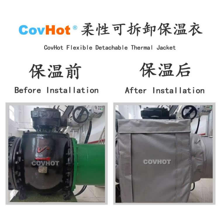 <a href=http://m.freefrog.cn/e/tags/?tagname=%E5%8F%AF%E6%8B%86%E5%8D%B8%E4%BF%9D%E6%B8%A9%E8%A1%A3 target=_blank class=infotextkey><a href=http://m.freefrog.cn/e/tags/?tagname=%E5%8F%AF%E6%8B%86%E5%8D%B8%E4%BF%9D%E6%B8%A9%E8%A1%A3 target=_blank class=infotextkey>可拆卸<a href=http://m.freefrog.cn/e/tags/?tagname=%E4%BF%9D%E6%B8%A9%E8%A1%A3 target=_blank class=infotextkey>保溫衣</a></a></a>,泵站保溫,泵房<a href=http://m.freefrog.cn/e/tags/?tagname=%E8%AE%BE%E5%A4%87%E4%BF%9D%E6%B8%A9 target=_blank class=infotextkey>設(shè)備保溫</a>