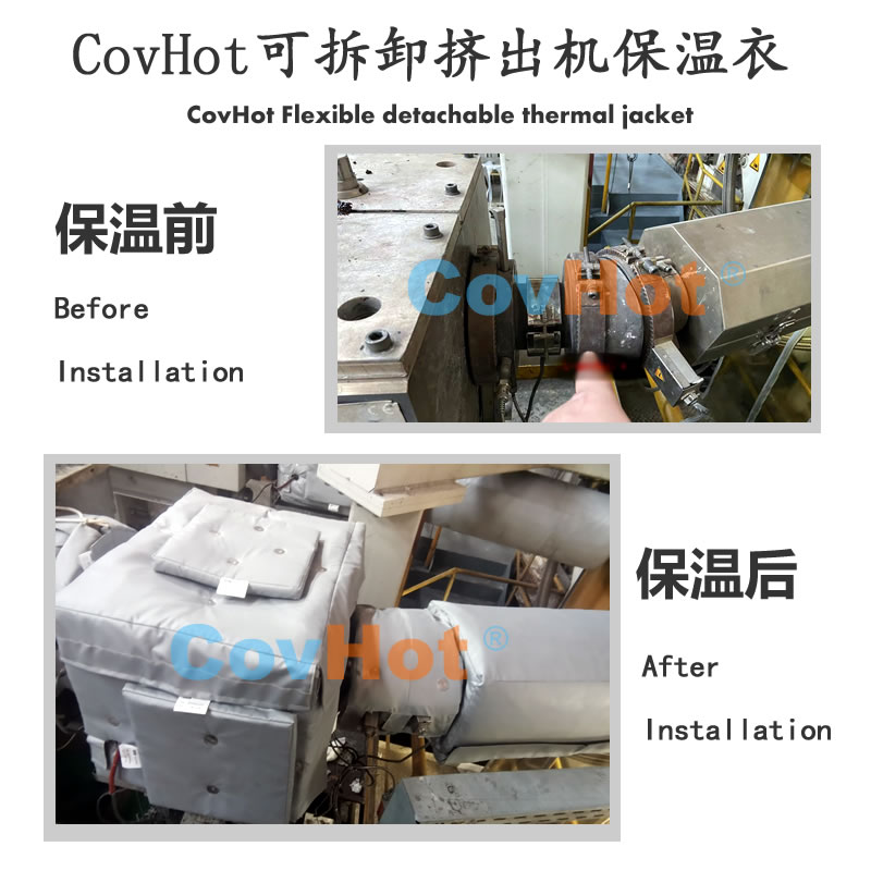 發(fā)熱<a href=http://m.freefrog.cn/e/tags/?tagname=%E8%AE%BE%E5%A4%87%E4%BF%9D%E6%B8%A9 target=_blank class=infotextkey>設(shè)備保溫</a>,加熱<a href=http://m.freefrog.cn/e/tags/?tagname=%E8%AE%BE%E5%A4%87%E4%BF%9D%E6%B8%A9 target=_blank class=infotextkey>設(shè)備保溫</a>
