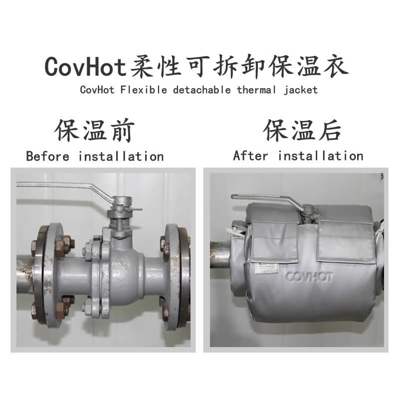 發(fā)熱<a href=http://m.freefrog.cn/e/tags/?tagname=%E8%AE%BE%E5%A4%87%E4%BF%9D%E6%B8%A9 target=_blank class=infotextkey>設(shè)備保溫</a>,加熱<a href=http://m.freefrog.cn/e/tags/?tagname=%E8%AE%BE%E5%A4%87%E4%BF%9D%E6%B8%A9 target=_blank class=infotextkey>設(shè)備保溫</a>