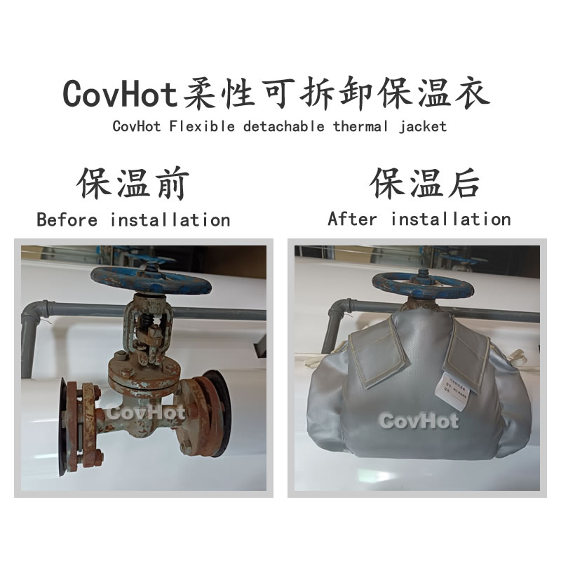 經(jīng)濟厚度,<a href=http://m.freefrog.cn/e/tags/?tagname=%E5%B7%A5%E4%B8%9A%E4%BF%9D%E6%B8%A9 target=_blank class=infotextkey>工業(yè)保溫</a>經(jīng)濟厚度