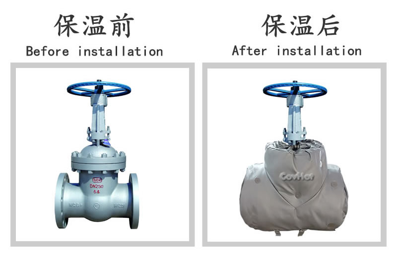 柔性<a href=http://m.freefrog.cn/e/tags/?tagname=%E5%8F%AF%E6%8B%86%E5%8D%B8%E4%BF%9D%E6%B8%A9%E5%A5%97 target=_blank class=infotextkey>可拆卸<a href=http://m.freefrog.cn/e/tags/?tagname=%E4%BF%9D%E6%B8%A9%E5%A5%97 target=_blank class=infotextkey>保溫套</a></a>