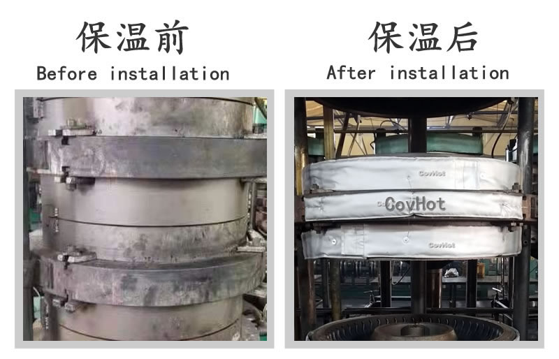 <a href=http://m.freefrog.cn/e/tags/?tagname=%E7%A1%AB%E5%8C%96%E6%9C%BA%E4%BF%9D%E6%B8%A9 target=_blank class=infotextkey>硫化機保溫</a>套,<a href=http://m.freefrog.cn/e/tags/?tagname=%E7%A1%AB%E5%8C%96%E6%9C%BA%E4%BF%9D%E6%B8%A9 target=_blank class=infotextkey>硫化機保溫</a>