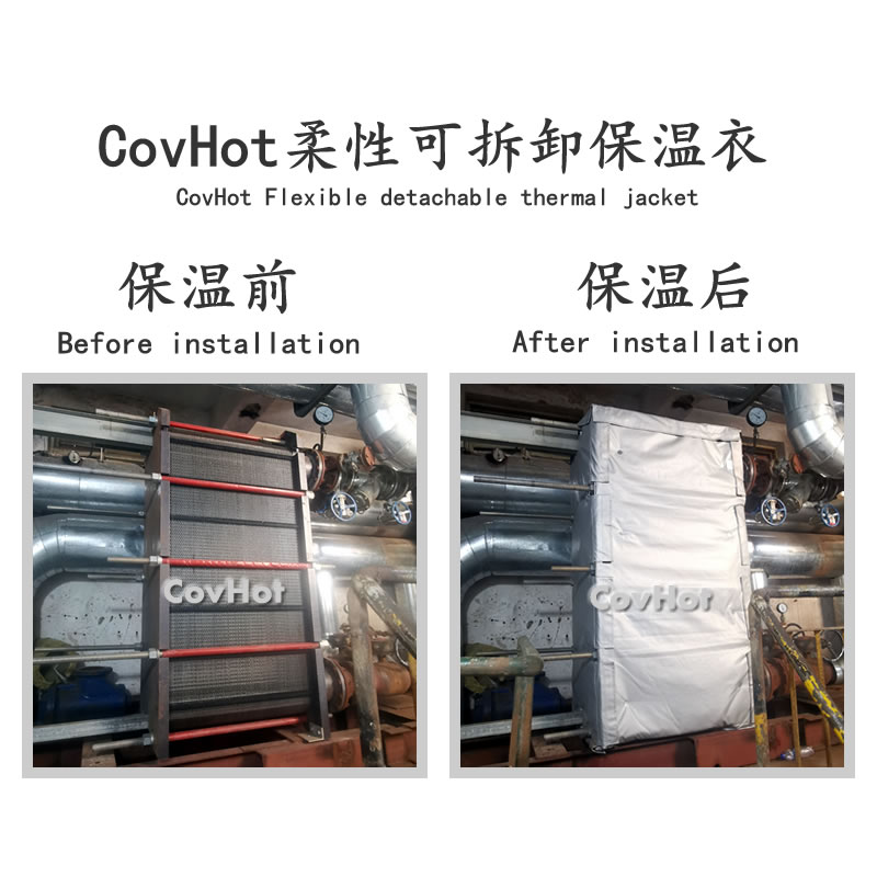換熱器節(jié)能<a href=http://m.freefrog.cn/e/tags/?tagname=%E4%BF%9D%E6%B8%A9%E8%A1%A3 target=_blank class=infotextkey>保溫衣</a>,熱力站節(jié)能,<a href=http://m.freefrog.cn/e/tags/?tagname=%E6%8D%A2%E7%83%AD%E5%99%A8%E4%BF%9D%E6%B8%A9 target=_blank class=infotextkey>換熱器保溫</a>罩
