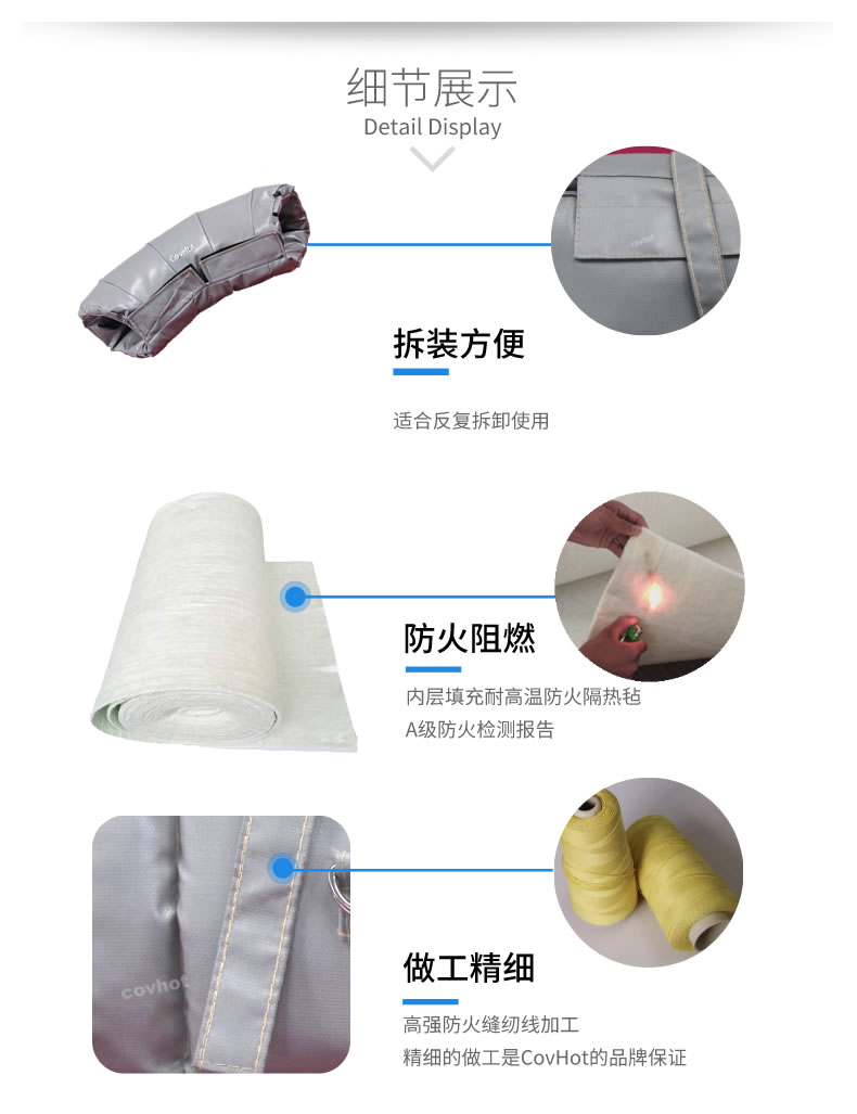 蒸汽管路<a href=http://m.freefrog.cn/e/tags/?tagname=%E4%BF%9D%E6%B8%A9%E5%A5%97 target=_blank class=infotextkey>保溫套</a>,蒸汽管路保溫