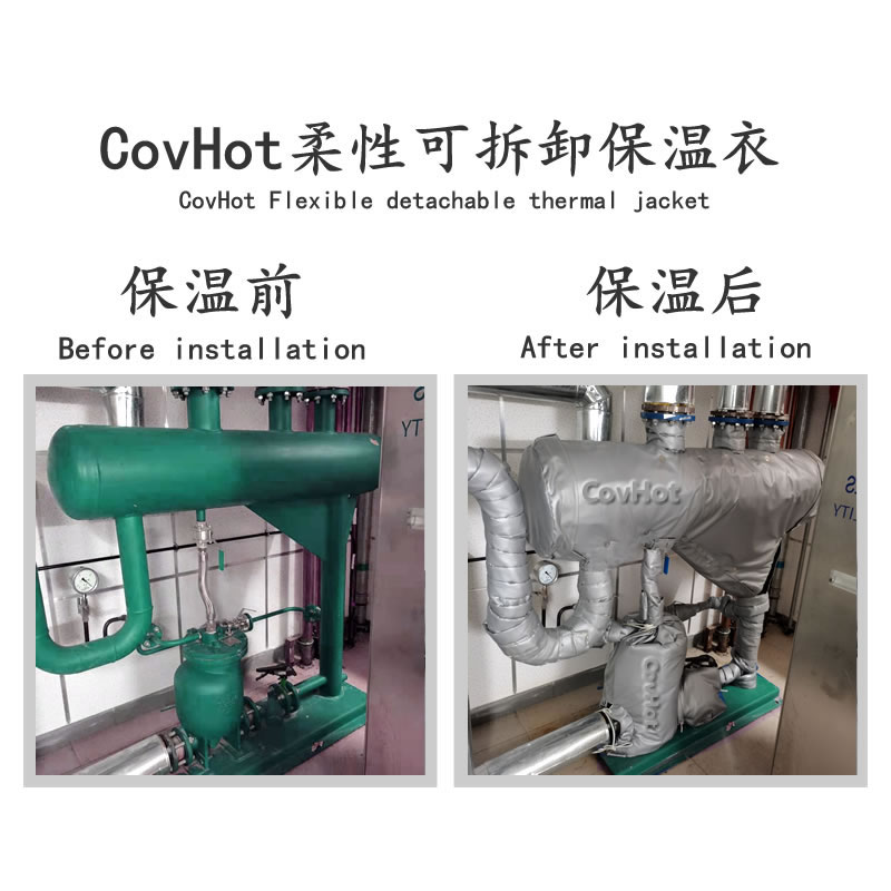 管道<a href=http://m.freefrog.cn/e/tags/?tagname=%E4%BF%9D%E6%B8%A9%E5%A5%97 target=_blank class=infotextkey>保溫套</a>,蒸汽管道<a href=http://m.freefrog.cn/e/tags/?tagname=%E4%BF%9D%E6%B8%A9%E5%A5%97 target=_blank class=infotextkey>保溫套</a>