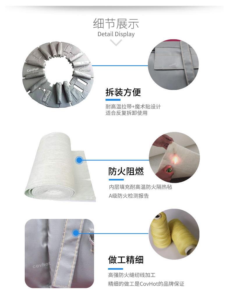 硫化機(jī)隔熱保溫,<a href=http://m.freefrog.cn/e/tags/?tagname=%E7%A1%AB%E5%8C%96%E6%9C%BA%E4%BF%9D%E6%B8%A9 target=_blank class=infotextkey>硫化機(jī)保溫</a>筒