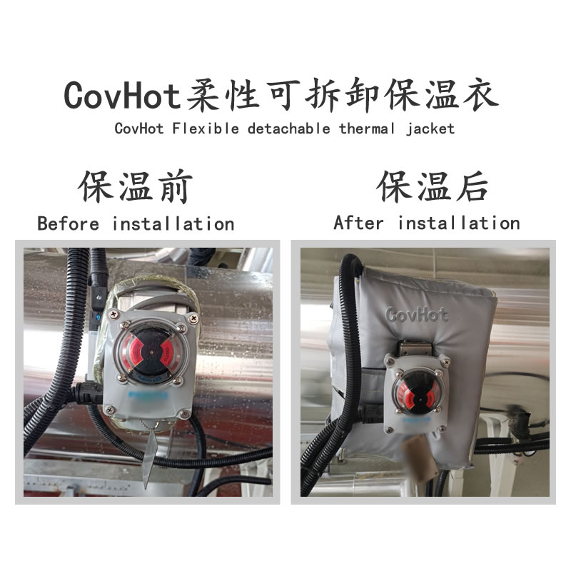 冶金設備隔熱<a href=http://m.freefrog.cn/e/tags/?tagname=%E4%BF%9D%E6%B8%A9%E5%A5%97 target=_blank class=infotextkey>保溫套</a>,<a href=http://m.freefrog.cn/e/tags/?tagname=%E8%AE%BE%E5%A4%87%E9%9A%94%E7%83%AD%E5%A5%97 target=_blank class=infotextkey>設備隔熱套</a>