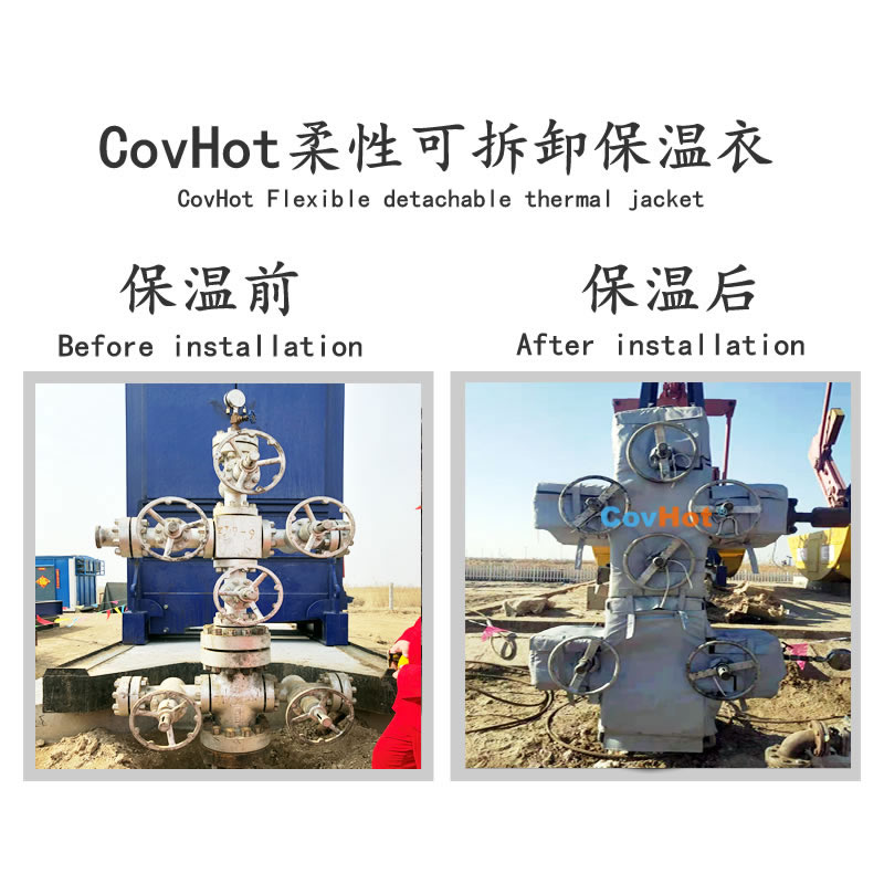 油田<a href=http://m.freefrog.cn/e/tags/?tagname=%E8%AE%BE%E5%A4%87%E4%BF%9D%E6%B8%A9 target=_blank class=infotextkey>設(shè)備保溫</a>,油田<a href=http://m.freefrog.cn/e/tags/?tagname=%E8%AE%BE%E5%A4%87%E4%BF%9D%E6%B8%A9 target=_blank class=infotextkey>設(shè)備保溫</a>套