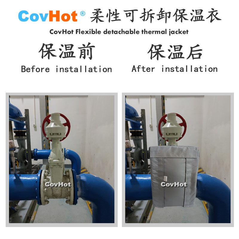 <a href=http://m.freefrog.cn/e/tags/?tagname=%E5%8F%AF%E6%8B%86%E5%8D%B8%E4%BF%9D%E6%B8%A9%E5%A5%97 target=_blank class=infotextkey>可拆卸<a href=http://m.freefrog.cn/e/tags/?tagname=%E4%BF%9D%E6%B8%A9%E5%A5%97 target=_blank class=infotextkey>保溫套</a></a>,<a href=http://m.freefrog.cn/e/tags/?tagname=%E5%B7%A5%E4%B8%9A%E4%BF%9D%E6%B8%A9%E8%A1%A3 target=_blank class=infotextkey>工業(yè)<a href=http://m.freefrog.cn/e/tags/?tagname=%E4%BF%9D%E6%B8%A9%E8%A1%A3 target=_blank class=infotextkey>保溫衣</a></a>