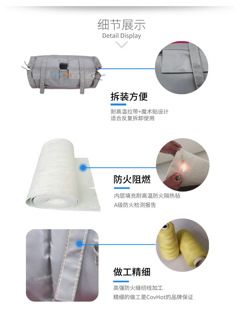 蒸汽<a href=http://m.freefrog.cn/e/tags/?tagname=%E9%98%80%E9%97%A8%E4%BF%9D%E6%B8%A9 target=_blank class=infotextkey>閥門(mén)保溫</a>,<a href=http://m.freefrog.cn/e/tags/?tagname=%E9%98%80%E9%97%A8%E4%BF%9D%E6%B8%A9 target=_blank class=infotextkey>閥門(mén)保溫</a>材料