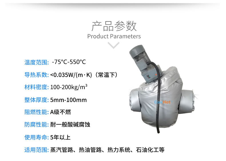 泵房<a href=http://m.freefrog.cn/e/tags/?tagname=%E9%98%80%E9%97%A8%E4%BF%9D%E6%B8%A9 target=_blank class=infotextkey>閥門保溫</a>,蒸汽<a href=http://m.freefrog.cn/e/tags/?tagname=%E9%98%80%E9%97%A8%E4%BF%9D%E6%B8%A9 target=_blank class=infotextkey>閥門保溫</a>工藝