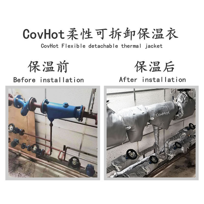 <a href=http://m.freefrog.cn/e/tags/?tagname=%E4%BF%9D%E6%B8%A9%E5%A5%97 target=_blank class=infotextkey>保溫套</a>,<a href=http://m.freefrog.cn/e/tags/?tagname=%E9%98%80%E9%97%A8%E4%BF%9D%E6%B8%A9%E5%A5%97 target=_blank class=infotextkey><a href=http://m.freefrog.cn/e/tags/?tagname=%E9%98%80%E9%97%A8%E4%BF%9D%E6%B8%A9 target=_blank class=infotextkey>閥門(mén)保溫</a>套</a>