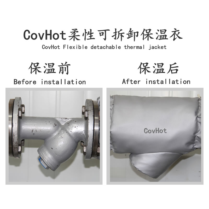Y形過濾器<a href=http://m.freefrog.cn/e/tags/?tagname=%E4%BF%9D%E6%B8%A9%E5%A5%97 target=_blank class=infotextkey>保溫套</a>,過濾器<a href=http://m.freefrog.cn/e/tags/?tagname=%E4%BF%9D%E6%B8%A9%E5%A5%97 target=_blank class=infotextkey>保溫套</a>