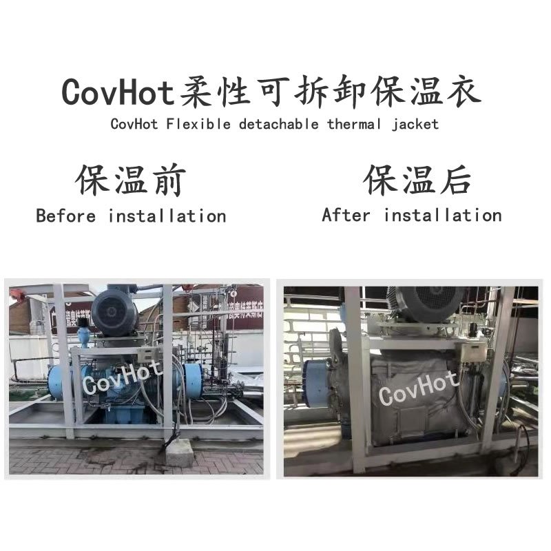 空壓機(jī)保溫,壓縮機(jī)<a href=http://m.freefrog.cn/e/tags/?tagname=%E4%BF%9D%E6%B8%A9%E5%A5%97 target=_blank class=infotextkey>保溫套</a>
