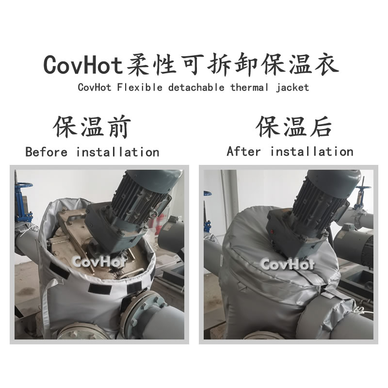 泵體<a href=http://m.freefrog.cn/e/tags/?tagname=%E4%BF%9D%E6%B8%A9%E8%A1%A3 target=_blank class=infotextkey>保溫衣</a>,泵體<a href=http://m.freefrog.cn/e/tags/?tagname=%E4%BF%9D%E6%B8%A9%E5%A5%97 target=_blank class=infotextkey>保溫套</a>