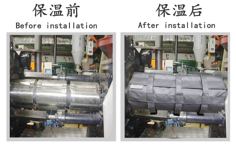 注塑機<a href=http://m.freefrog.cn/e/tags/?tagname=%E4%BF%9D%E6%B8%A9%E5%A5%97 target=_blank class=infotextkey>保溫套</a>,注塑機節(jié)能