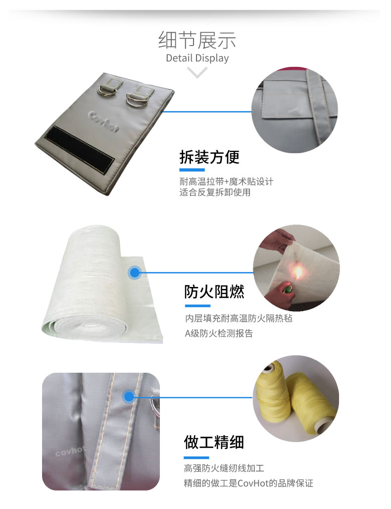 可拆卸式<a href=http://m.freefrog.cn/e/tags/?tagname=%E4%BF%9D%E6%B8%A9%E5%A5%97 target=_blank class=infotextkey>保溫套</a>,<a href=http://m.freefrog.cn/e/tags/?tagname=%E5%8F%AF%E6%8B%86%E5%8D%B8%E4%BF%9D%E6%B8%A9%E5%A5%97 target=_blank class=infotextkey>可拆卸<a href=http://m.freefrog.cn/e/tags/?tagname=%E4%BF%9D%E6%B8%A9%E5%A5%97 target=_blank class=infotextkey>保溫套</a></a>