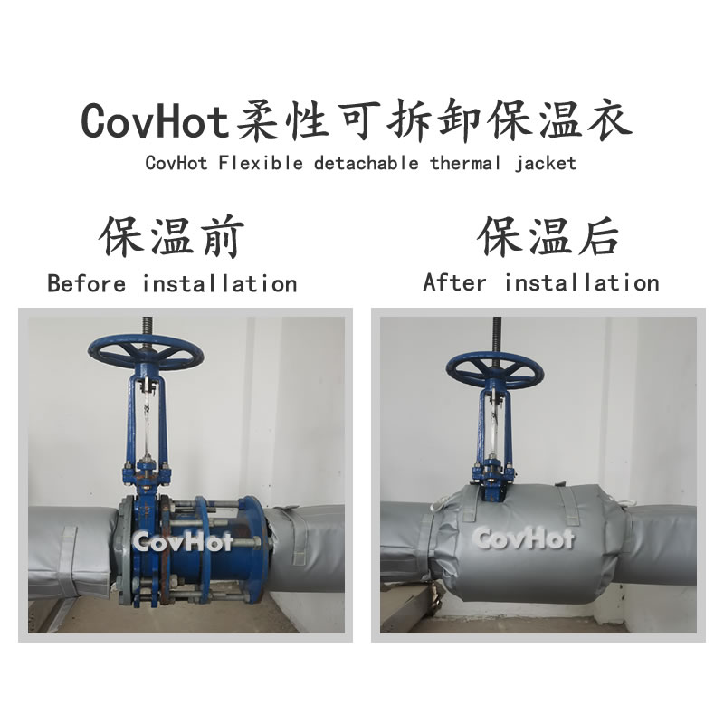 閘閥柔性<a href=http://m.freefrog.cn/e/tags/?tagname=%E4%BF%9D%E6%B8%A9%E5%A5%97 target=_blank class=infotextkey>保溫套</a>,閘閥保溫