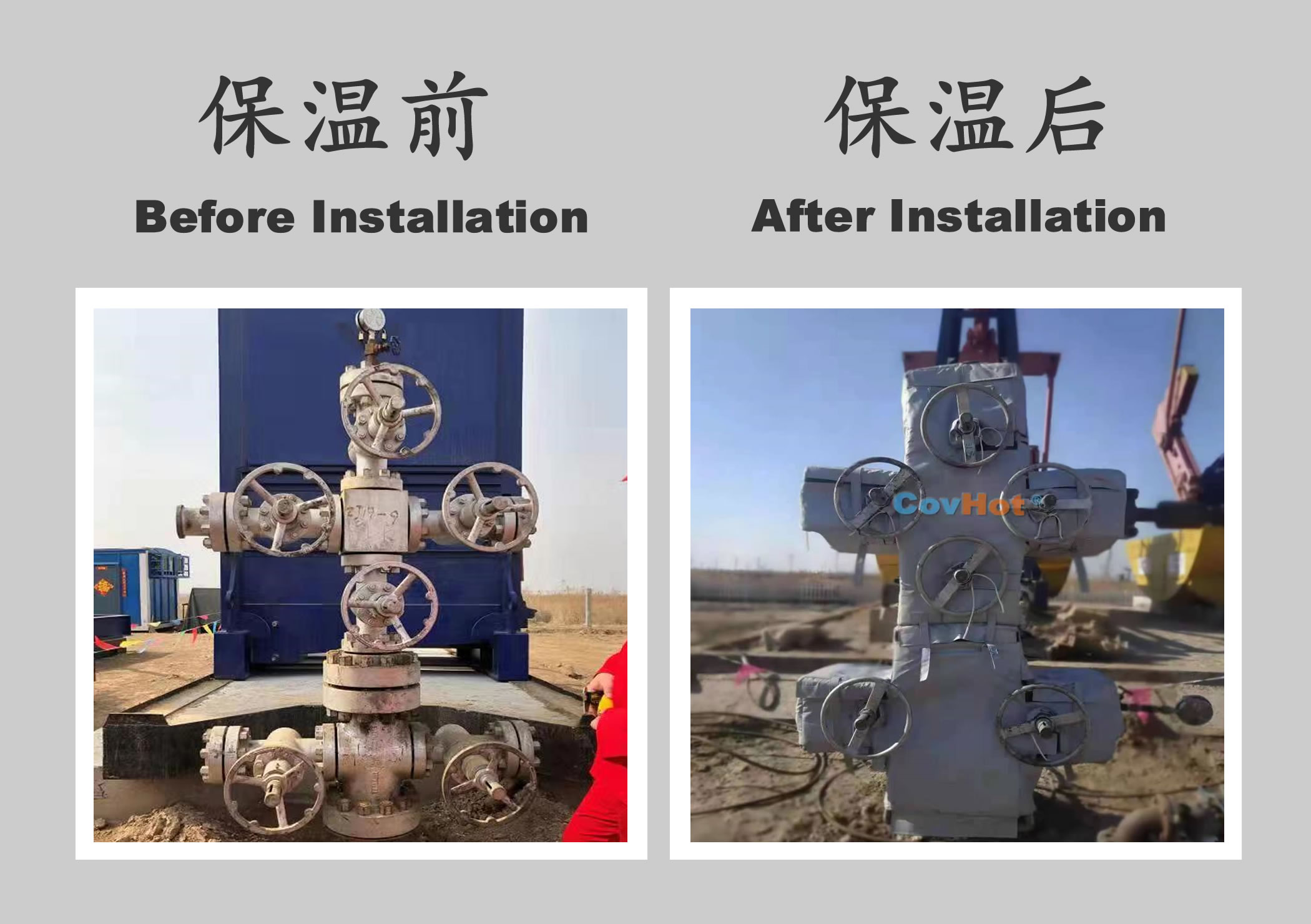 <a href=http://m.freefrog.cn/e/tags/?tagname=%E5%B7%A5%E4%B8%9A%E4%BF%9D%E6%B8%A9 target=_blank class=infotextkey>工業(yè)保溫</a>隔熱,<a href=http://m.freefrog.cn/e/tags/?tagname=%E4%BF%9D%E6%B8%A9%E9%9A%94%E7%83%AD target=_blank class=infotextkey>保溫隔熱</a>