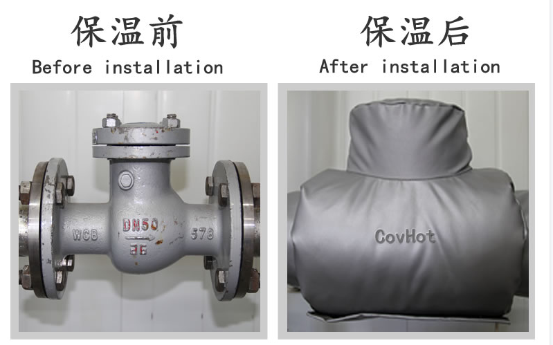 工業(yè)<a href=http://m.freefrog.cn/e/tags/?tagname=%E8%AE%BE%E5%A4%87%E4%BF%9D%E6%B8%A9 target=_blank class=infotextkey>設(shè)備保溫</a>隔熱,<a href=http://m.freefrog.cn/e/tags/?tagname=%E5%8F%AF%E6%8B%86%E5%8D%B8%E4%BF%9D%E6%B8%A9%E5%A5%97 target=_blank class=infotextkey>可拆卸<a href=http://m.freefrog.cn/e/tags/?tagname=%E4%BF%9D%E6%B8%A9%E5%A5%97 target=_blank class=infotextkey>保溫套</a></a>