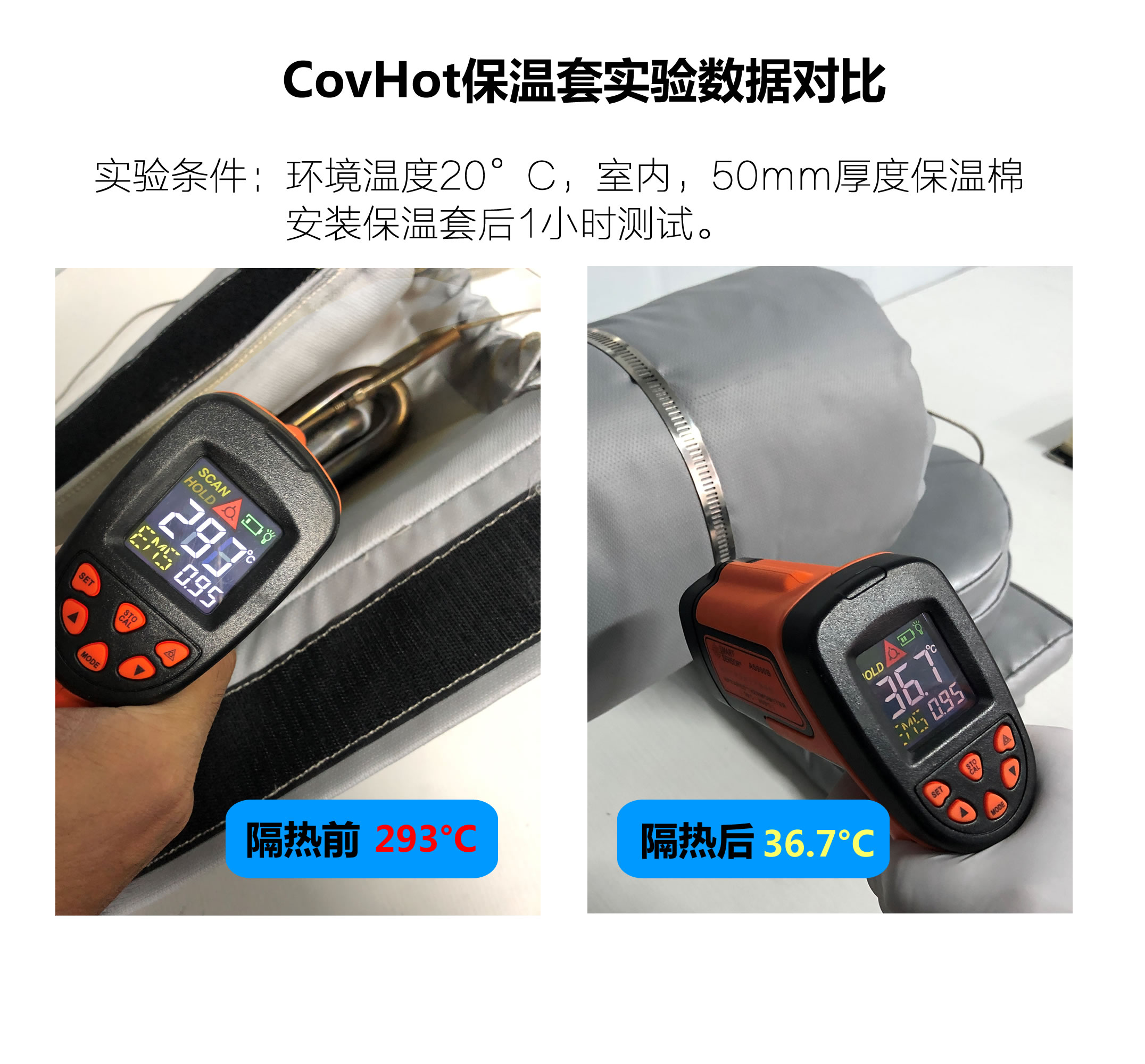 法蘭<a href=http://m.freefrog.cn/e/tags/?tagname=%E4%BF%9D%E6%B8%A9%E9%9A%94%E7%83%AD target=_blank class=infotextkey>保溫隔熱</a>套,法蘭,<a href=http://m.freefrog.cn/e/tags/?tagname=%E4%BF%9D%E6%B8%A9%E9%9A%94%E7%83%AD target=_blank class=infotextkey>保溫隔熱</a>