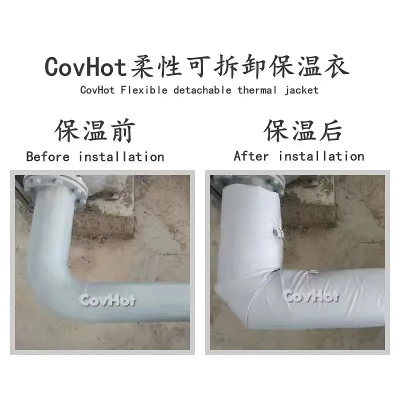 管路<a href=http://m.freefrog.cn/e/tags/?tagname=%E4%BF%9D%E6%B8%A9%E5%A5%97 target=_blank class=infotextkey>保溫套</a>,<a href=http://m.freefrog.cn/e/tags/?tagname=%E5%8F%AF%E6%8B%86%E5%8D%B8%E7%AE%A1%E9%81%93%E4%BF%9D%E6%B8%A9%E5%A5%97 target=_blank class=infotextkey>可拆卸管道<a href=http://m.freefrog.cn/e/tags/?tagname=%E4%BF%9D%E6%B8%A9%E5%A5%97 target=_blank class=infotextkey>保溫套</a></a>