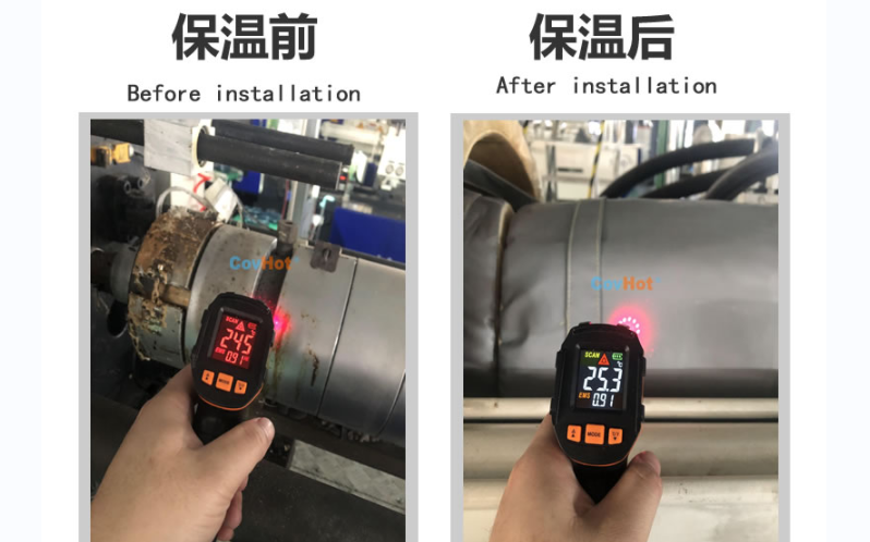 注塑機<a href=http://m.freefrog.cn/e/tags/?tagname=%E4%BF%9D%E6%B8%A9%E5%A5%97 target=_blank class=infotextkey>保溫套</a>