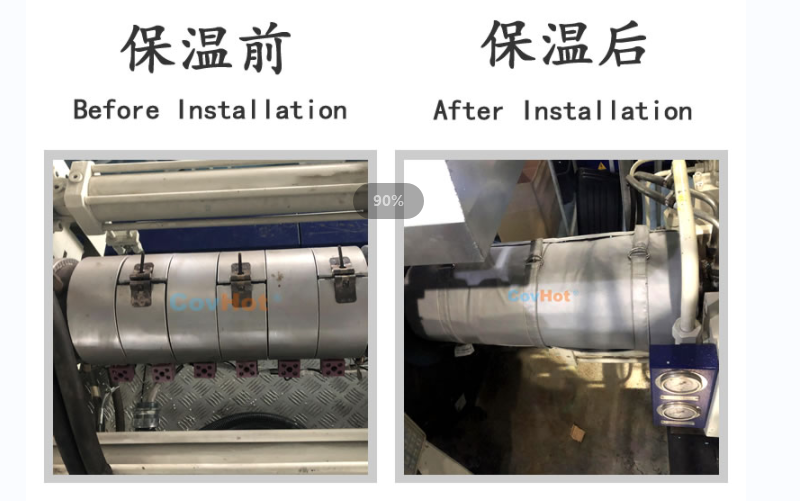 注塑機<a href=http://m.freefrog.cn/e/tags/?tagname=%E4%BF%9D%E6%B8%A9%E5%A5%97 target=_blank class=infotextkey>保溫套</a>