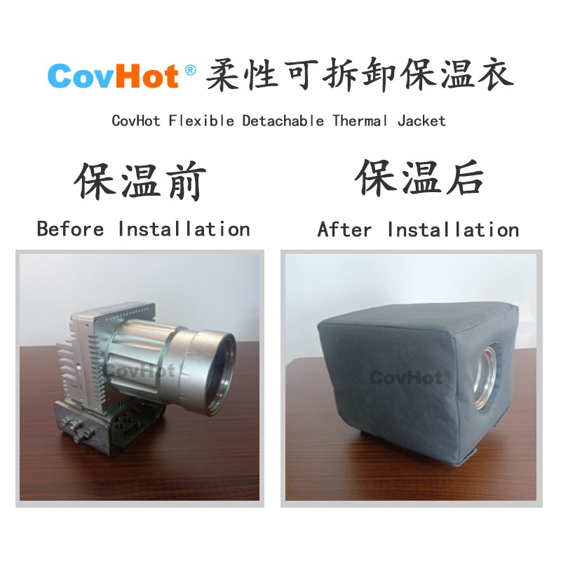 電伴熱<a href=http://m.freefrog.cn/e/tags/?tagname=%E4%BF%9D%E6%B8%A9%E5%A5%97 target=_blank class=infotextkey>保溫套</a>,防凍<a href=http://m.freefrog.cn/e/tags/?tagname=%E4%BF%9D%E6%B8%A9%E5%A5%97 target=_blank class=infotextkey>保溫套</a>