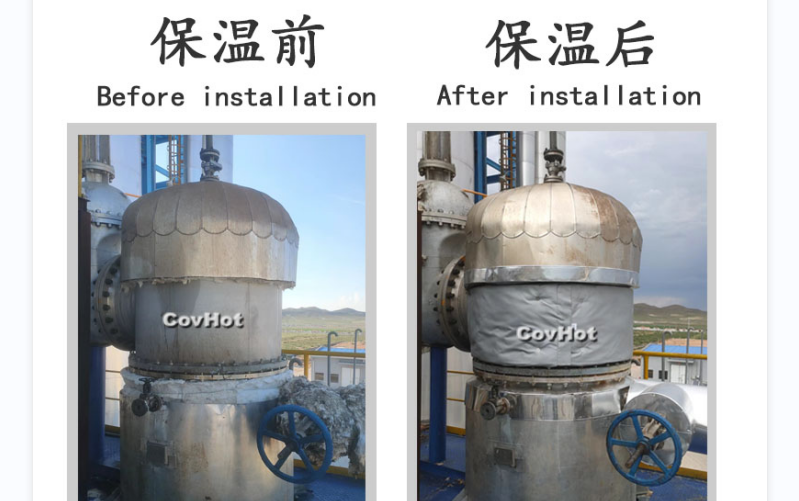 <a href=http://http://m.freefrog.cn/e/tags/?tagname=%E7%BD%90%E4%BD%93%E4%BF%9D%E6%B8%A9 target=_blank class=infotextkey>罐體保溫</a>衣,<a href=http://http://m.freefrog.cn/e/tags/?tagname=%E7%BD%90%E4%BD%93%E4%BF%9D%E6%B8%A9 target=_blank class=infotextkey>罐體保溫</a>隔熱