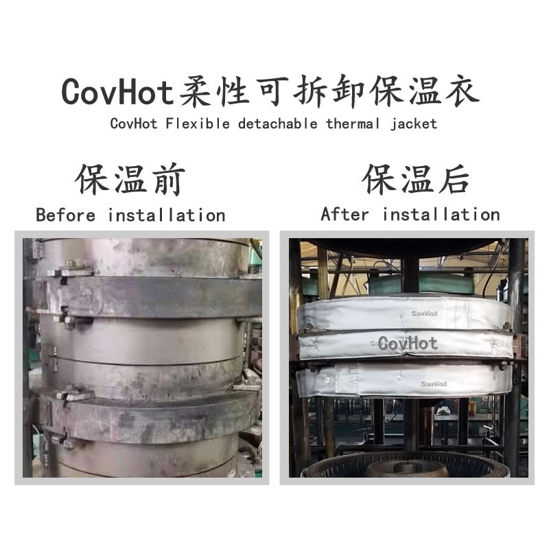 硫化機<a href=http://m.freefrog.cn/e/tags/?tagname=%E5%8F%AF%E6%8B%86%E5%8D%B8%E4%BF%9D%E6%B8%A9%E5%A5%97 target=_blank class=infotextkey>可拆卸<a href=http://m.freefrog.cn/e/tags/?tagname=%E4%BF%9D%E6%B8%A9%E5%A5%97 target=_blank class=infotextkey>保溫套</a></a>,<a href=http://m.freefrog.cn/e/tags/?tagname=%E7%A1%AB%E5%8C%96%E6%9C%BA%E4%BF%9D%E6%B8%A9 target=_blank class=infotextkey>硫化機保溫</a>,硫化機節(jié)能