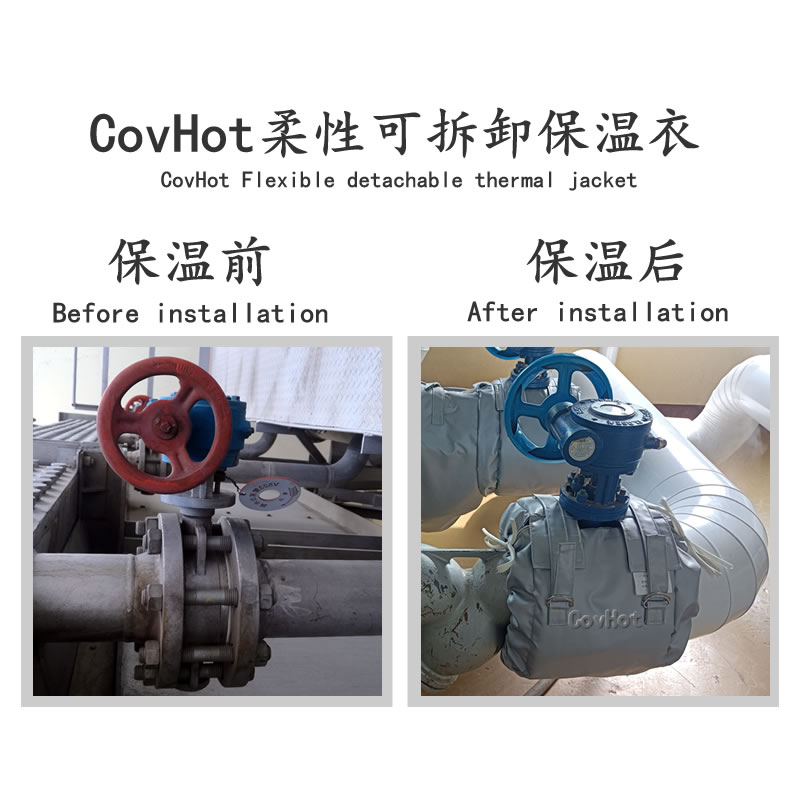 蝶閥<a href=http://m.freefrog.cn/e/tags/?tagname=%E4%BF%9D%E6%B8%A9%E5%A5%97 target=_blank class=infotextkey>保溫套</a>