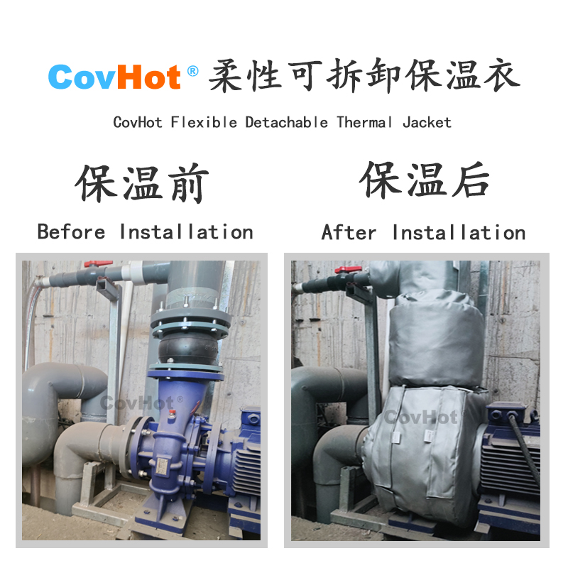 泵體<a href=http://m.freefrog.cn/e/tags/?tagname=%E5%8F%AF%E6%8B%86%E5%8D%B8%E4%BF%9D%E6%B8%A9%E5%A5%97 target=_blank class=infotextkey>可拆卸<a href=http://m.freefrog.cn/e/tags/?tagname=%E4%BF%9D%E6%B8%A9%E5%A5%97 target=_blank class=infotextkey>保溫套</a></a>,泵<a href=http://m.freefrog.cn/e/tags/?tagname=%E4%BF%9D%E6%B8%A9%E5%A5%97 target=_blank class=infotextkey>保溫套</a>